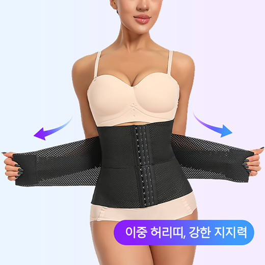 Qoo10 - Rib cage corset latex rib cage chest pain reduction waist belt  health  : Underwear/Socks