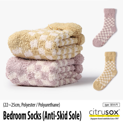 Anti-Skid Bedroom Sleeping Ankle Socks – Citrusox