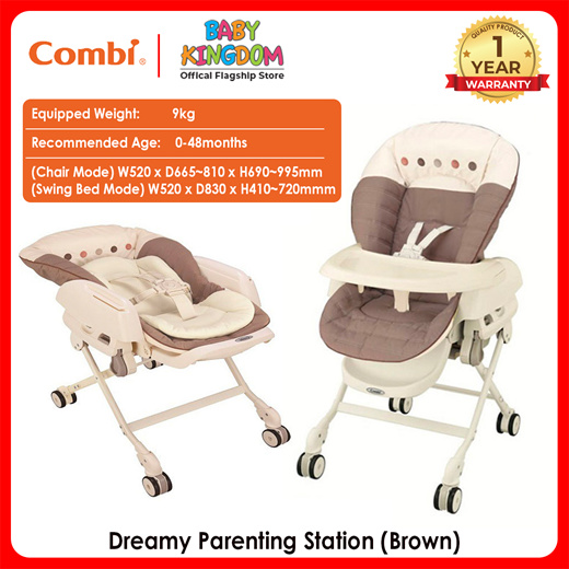 combi dreamy swing high chair