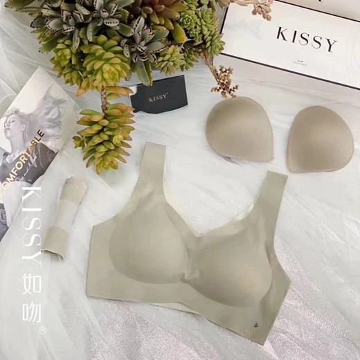 Qoo10 - 💋 KISSY BRA SET 💋100% AUTHENTIC💋CLASSIC VEST LACE BRA💋CROSS BRA  : Lingerie & Sleepwear