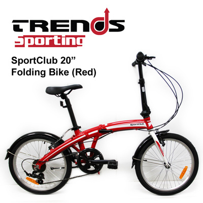 giordano folding bike