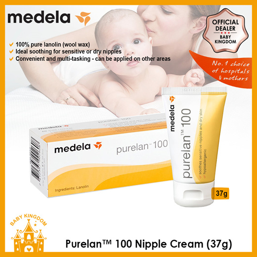 Purelan 100 nipple care, Nipple cream, Hospital use