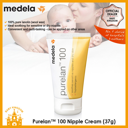 Purelan 100 nipple care, Nipple cream, Hospital use