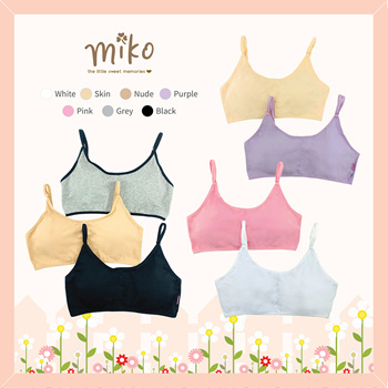 Miko C413 Cotton Spandex Junior / Young Adult Bralette / Vest / Bra / Super  Soft and Comfortable