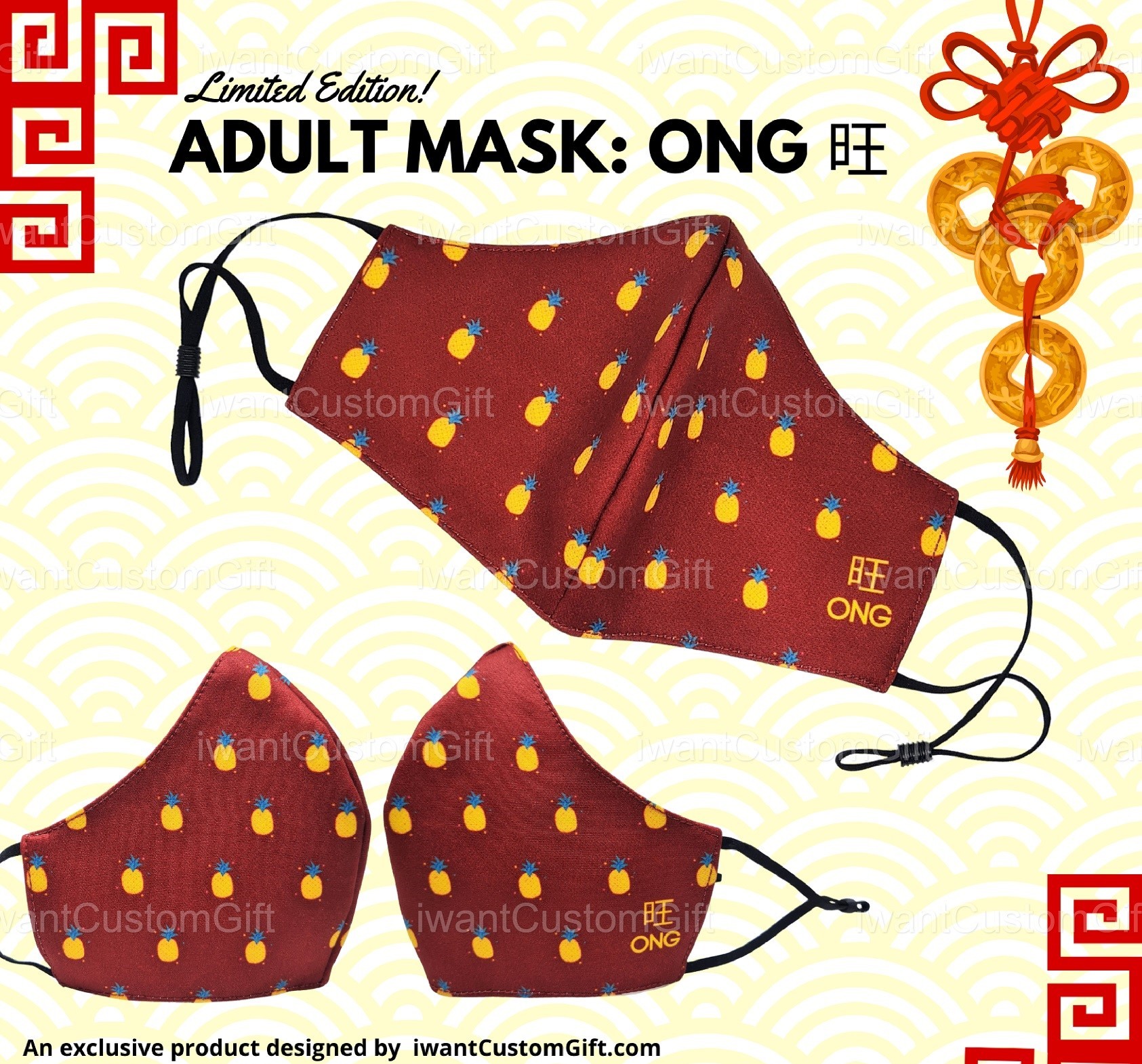 qoo10-heng-ong-huat-chinese-new-year-cny-antibacterial-reusable-masks