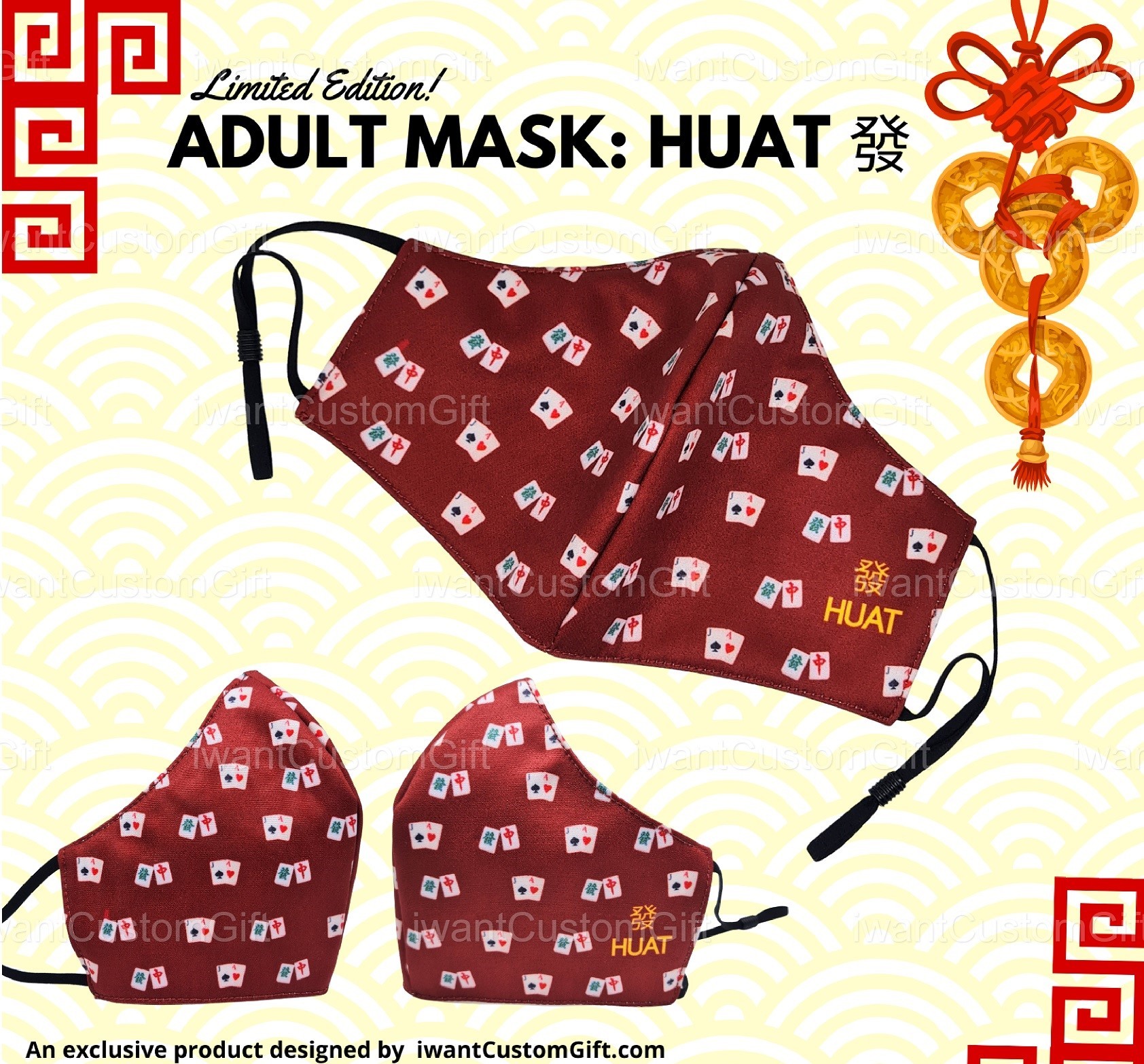 qoo10-heng-ong-huat-chinese-new-year-cny-antibacterial-reusable-masks