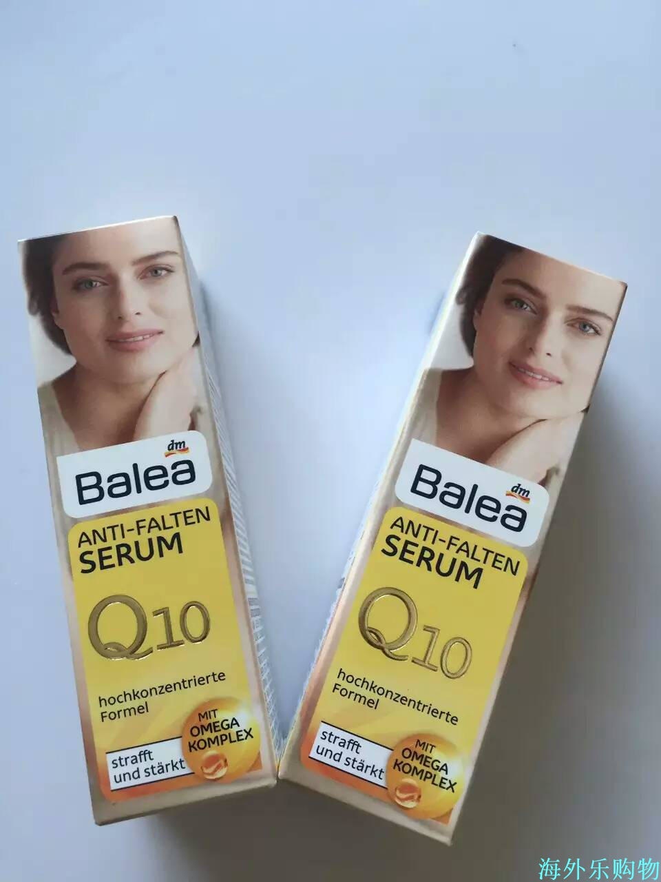 Qoo10 Spot Direct Mail Germany Balea Q10 Coenzyme Anti Wrinkle Moisturiz Diet Styling