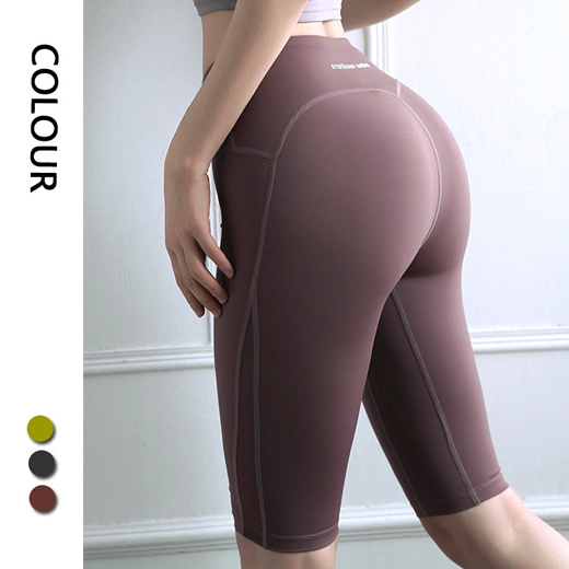 Qoo10 - Women s Yoga Pants Fitness Pants Ins Explosions Sports Tights  Quick-Dr : Women's Clothing