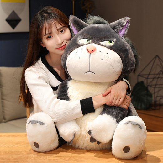 Qoo10 - outlet 1565cm Kawaii Cinderella Lucifer Cat Plush Toy Soft