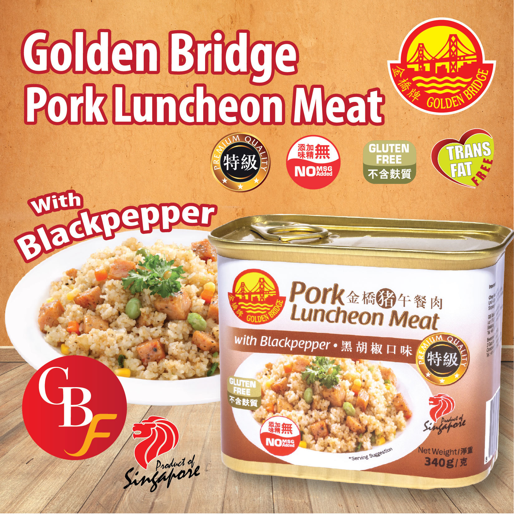 Qoo10 - Golden Bridge Luncheon Meat 340G [Bundle of 6 ...