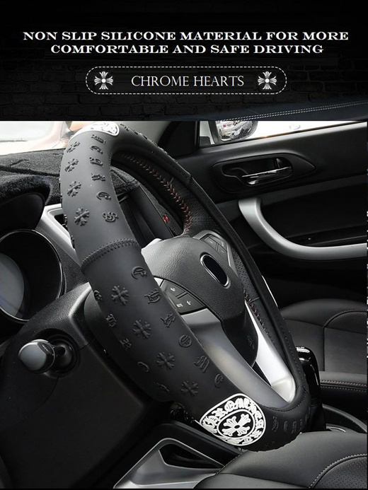 Qoo10 - Cartoon LaTeX steering wheel cover anime Chrome Hearts car Four  Season : Automotive & Ind