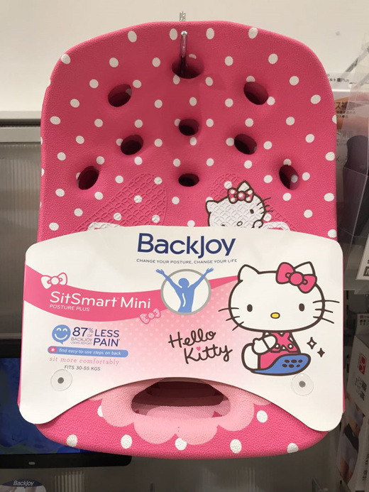 Backjoy Sitsmart Posture Plus Pink Back Support 