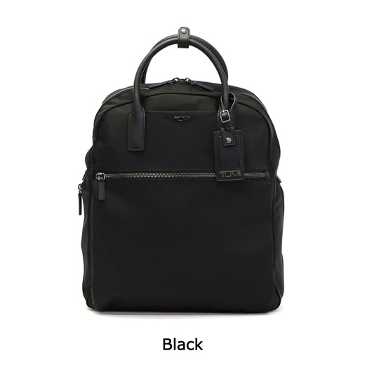 Aden backpack tumi best sale