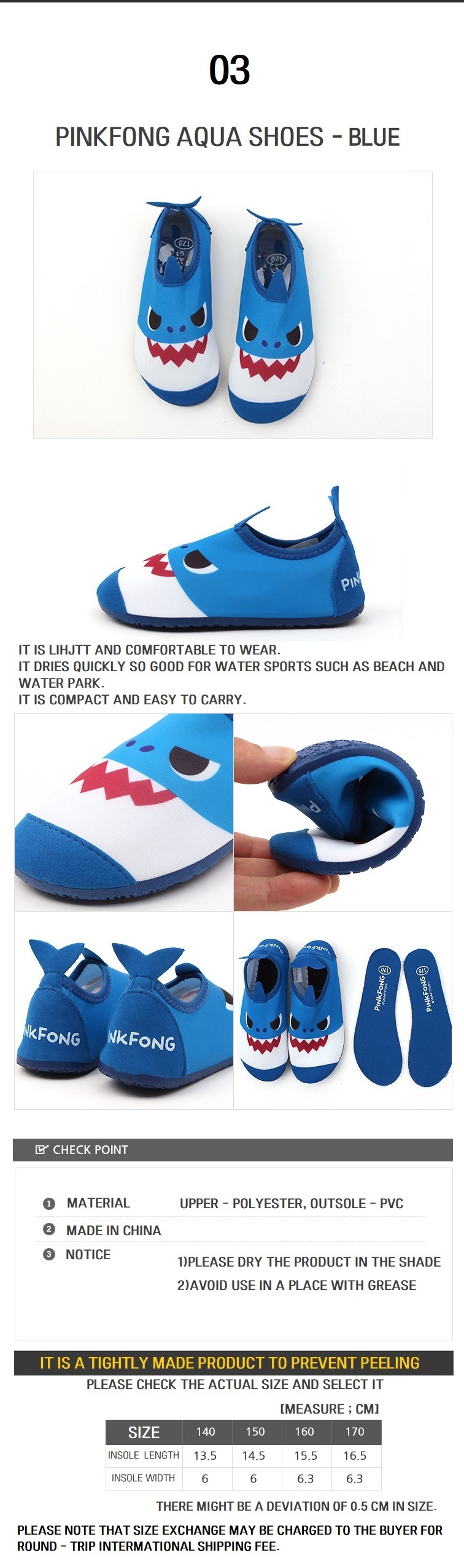 baby shark swim shoes