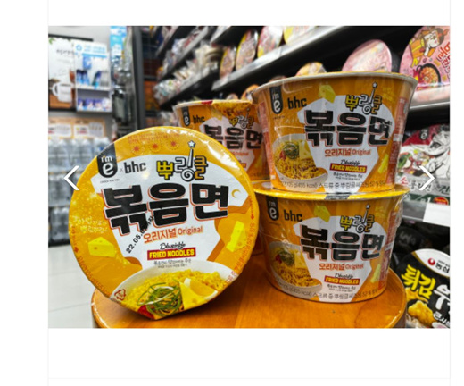 KAKAO FRIENDS Popcorn Maker Choonsik 1ea Best Price and Fast Shipping from  Beauty Box Korea