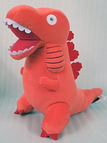 shin godzilla 2nd form plush