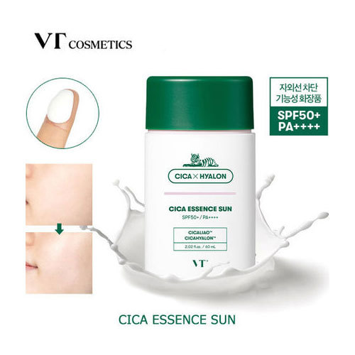 Qoo10 - vt cica essence sun : Cosmetics