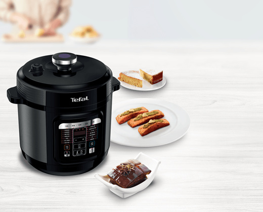 Tefal easy express discount multi cooker 6l cy601