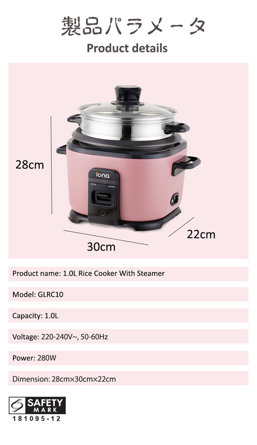 Buy Wholesale China 1.0l Pink Mini Rice Cooker With Porridge Function & Rice  Cooker With Porridge at USD 9