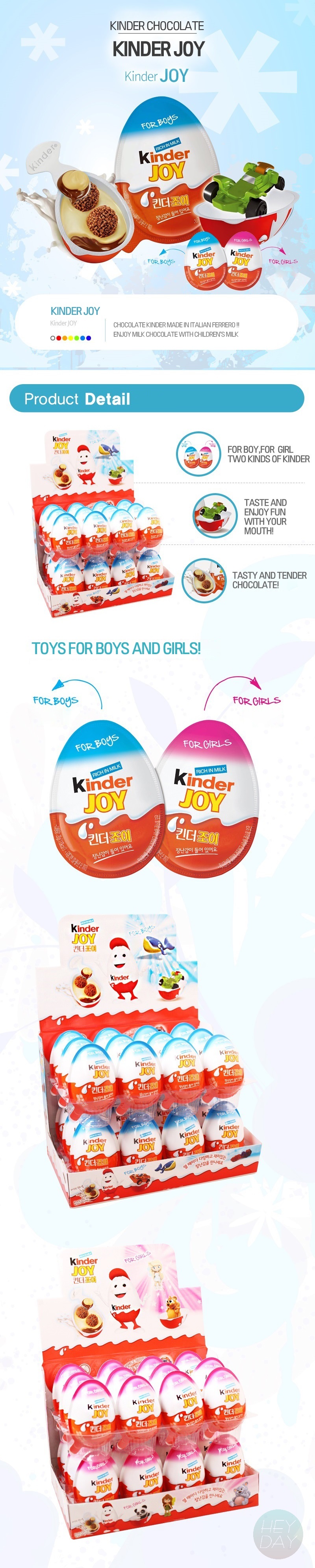 pororo kinder joy