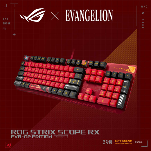 ROG Strix Scope II 96 Wireless  Gaming keyboards｜ROG - Republic of Gamers｜ ROG France