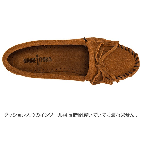 minnetonka moccasins sale