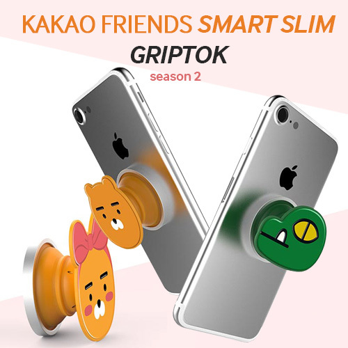 Little Friends GripTok