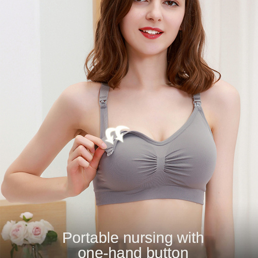 Wireless Front Open Nursing Bra Soft Lace Breathable 3D Seamless