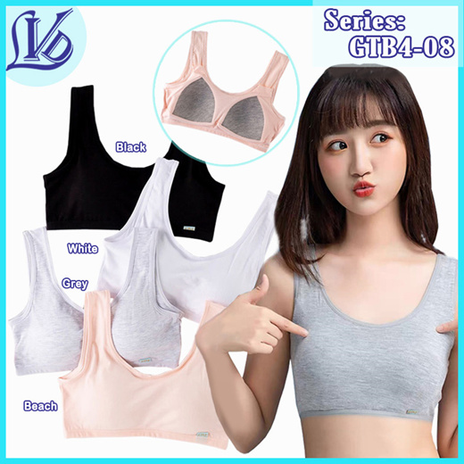 Qoo10 - 4pcs Set 💓 Junior Girls Training Bras 💓 Kids Starter Bras for  Young  : Lingerie & Sleep