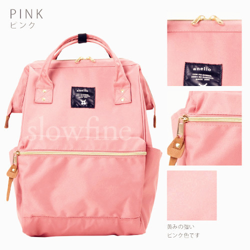 anello bag peach