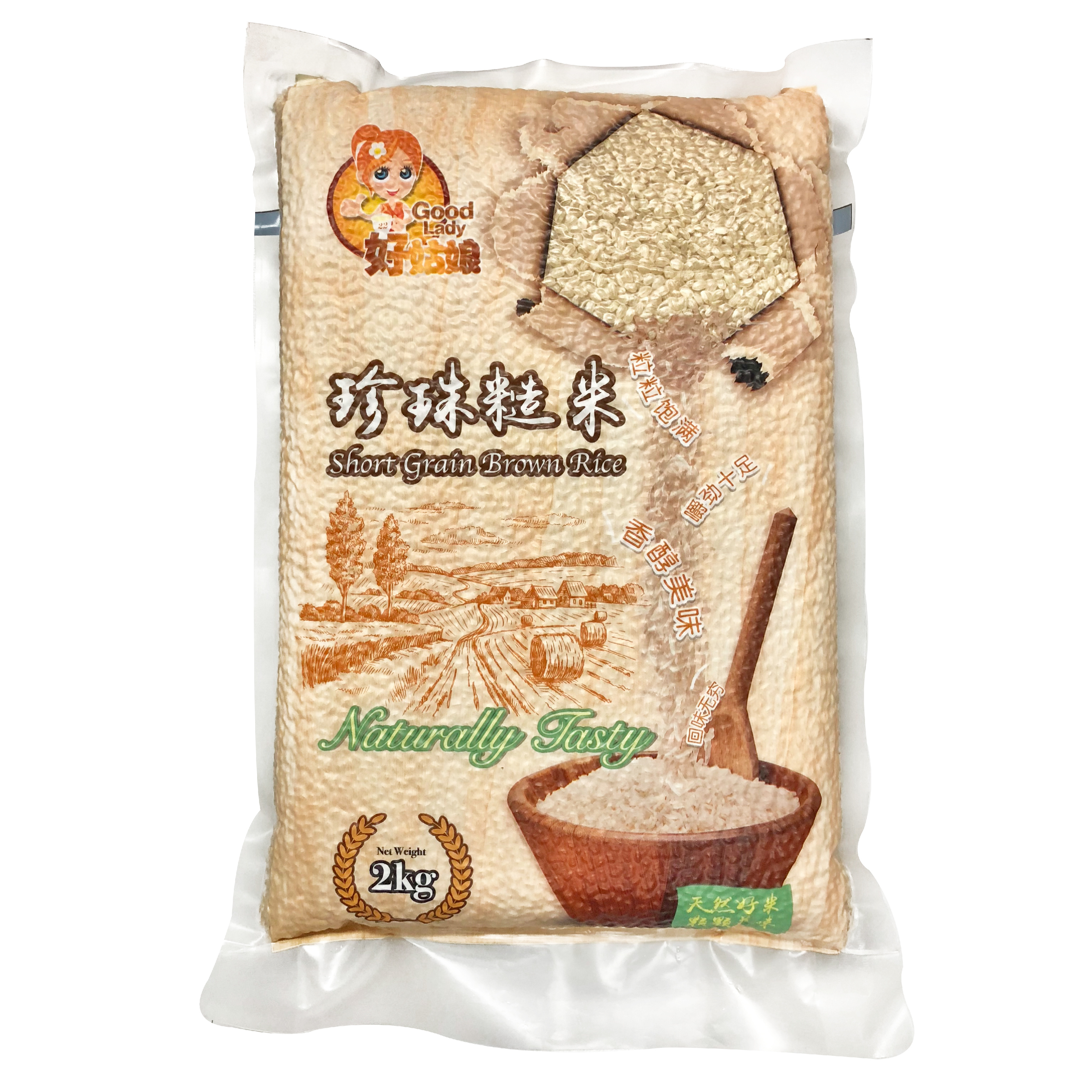 Qoo10 10kg 🍚sunshine Taiwan Pearl Rice Short Grain Brown Rice 🍚