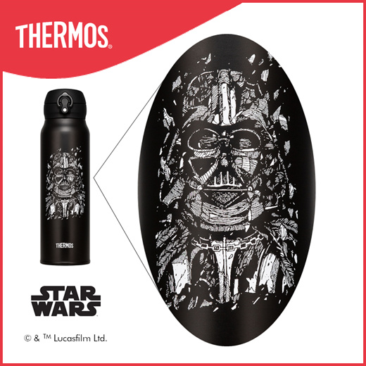 Qoo10 - Thermos® JNL-750SW Lucasfilm Star Wars One-Push Tumbler : Kitchen &  Dining