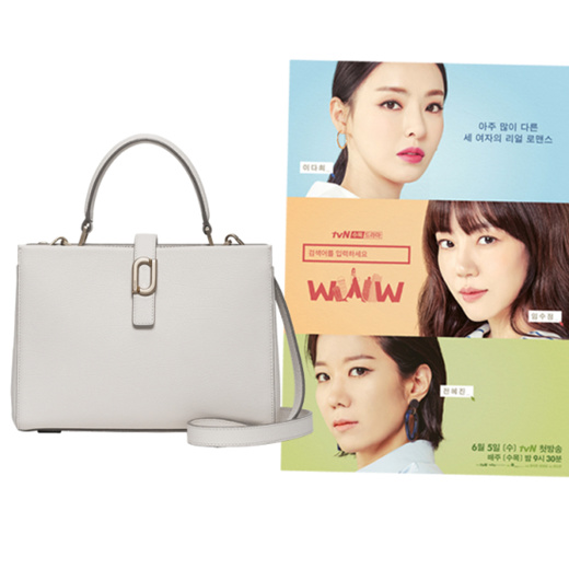 Qoo10 - Korea Star Bag BRERA : Bag & Wallet