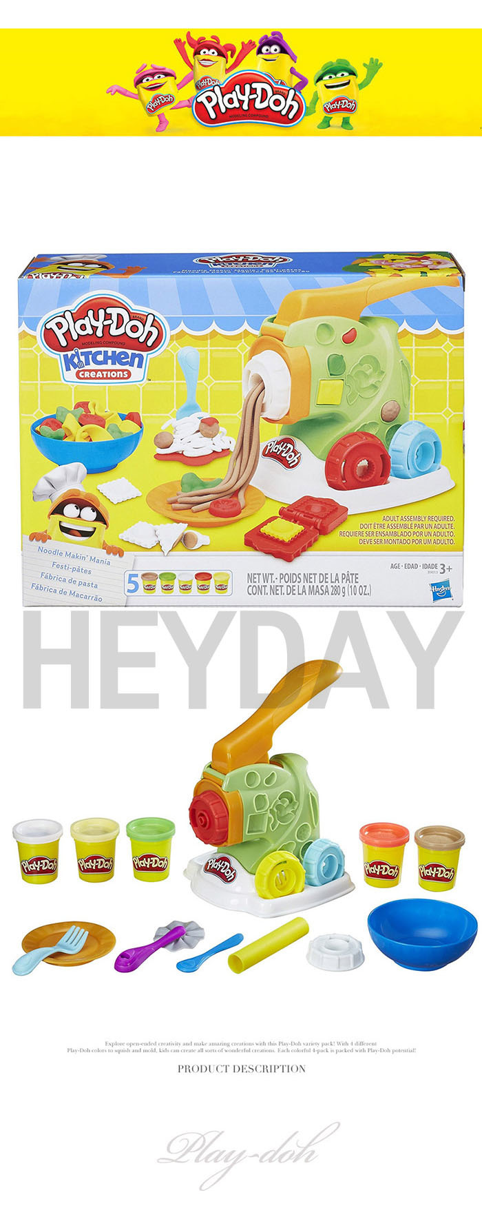 play doh noodle makin mania