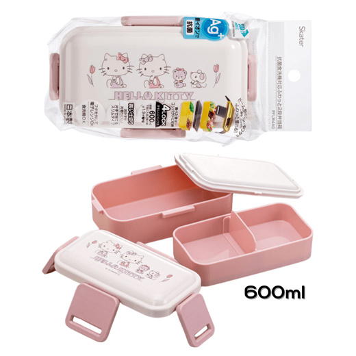 Skater Airtight Hello Kitty Bento Box (600ml)