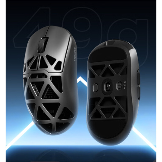 Qoo10 - MCHOSE AX5 magnesium wireless 3-mode gaming mouse PAW3395