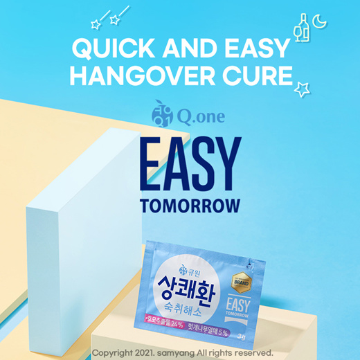 [Q.One] Easy Tomorrow Hangover Relief (10 Packets)