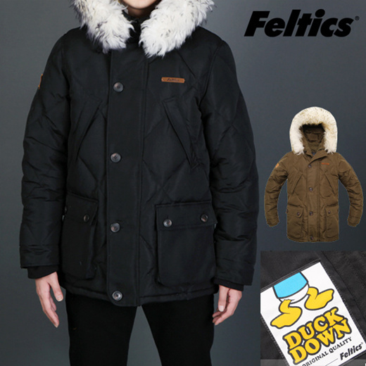 feltics jacket price