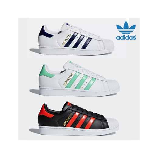 type of adidas shoes