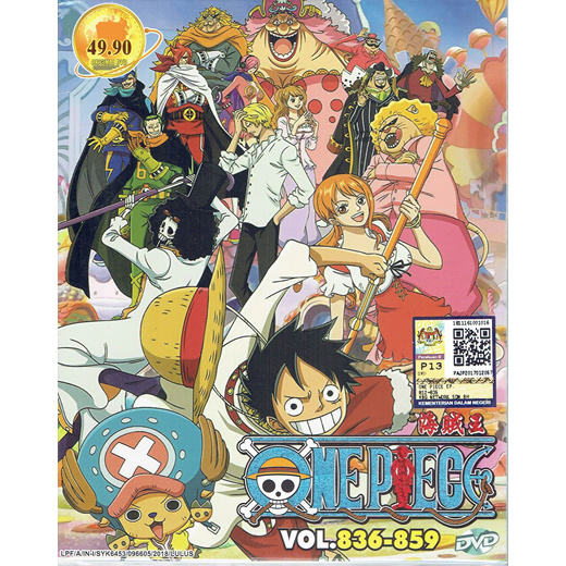 Qoo10 One Piece Cd Dvd