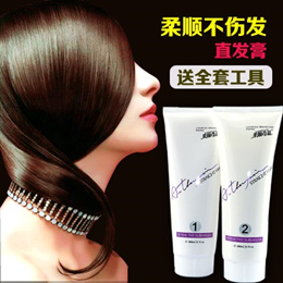 hair straightener cream Search Results Q Ranking Items now on sale at qoo10