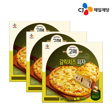 고메 갈릭치즈 피자 325g x3