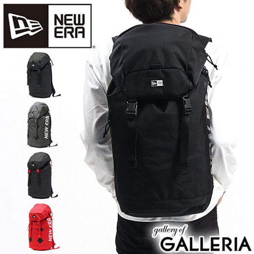 new era rucksack