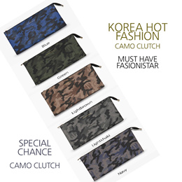 Korea New Hot Fashion Casual Stylish Camo 5 Colors Faux Leather Clutch Poutch Bag Handbag Backpack clutch You Can Be Fasionistar!!!