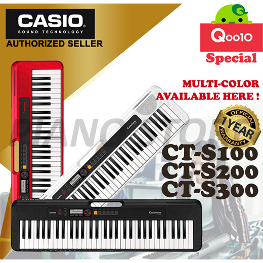 casiotone ct 620