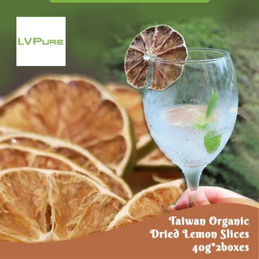 티몬 글로벌 홀세일 - Taiwan Organic Dried Lemon Slices,40g*2boxes : 생수/커피/음료