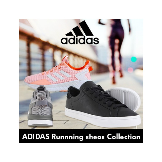 adidas shoes for men price