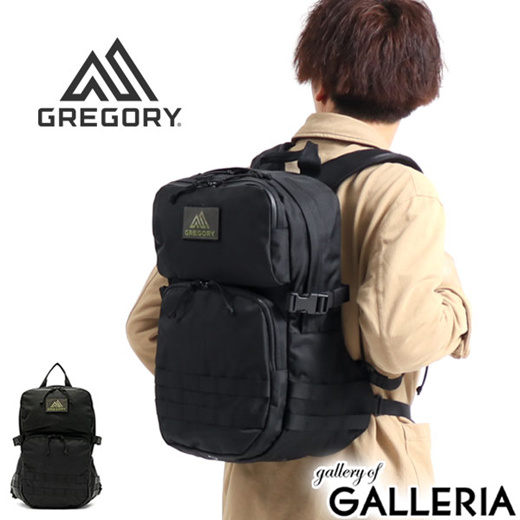 gregory any day backpack