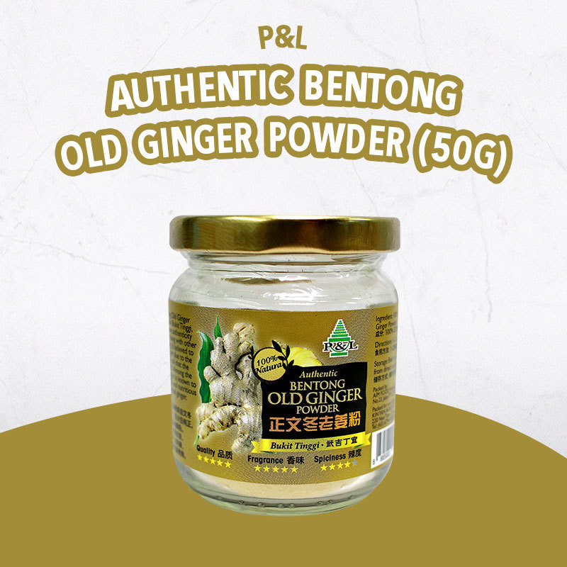 Qoo10 Authentic Bentong Old Ginger Powder 50g Nutritious Items