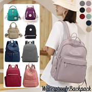 Buy 2 Free Shipping High Quality Women Waterproof Backpack Shoulder Bags 2 Way High Capacity